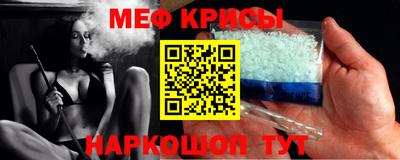 кокс Апрелевка