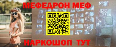 кокс Апрелевка