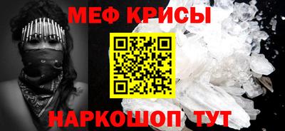 таблы Аргун