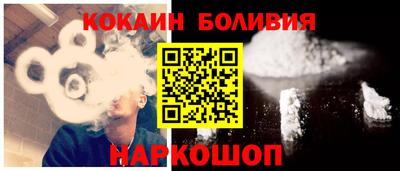 кокс Апрелевка