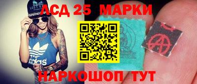 кокс Апрелевка