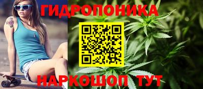 таблы Аргун
