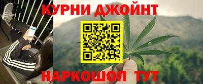 таблы Аргун