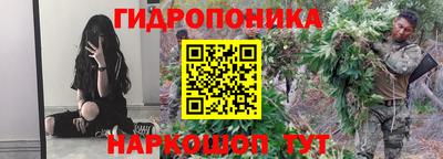 таблы Аргун