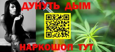 кокс Апрелевка