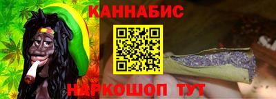 таблы Аргун