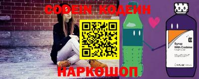 кокс Апрелевка