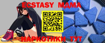кокс Апрелевка