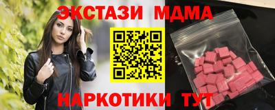 кокс Апрелевка