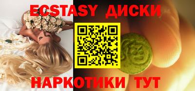 кокс Апрелевка