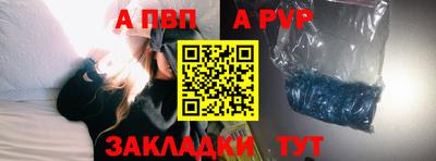 кокс Апрелевка
