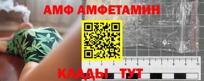 таблы Аргун