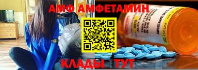 таблы Аргун