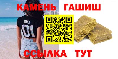 кокс Апрелевка