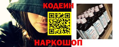 таблы Аргун
