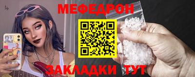 таблы Аргун