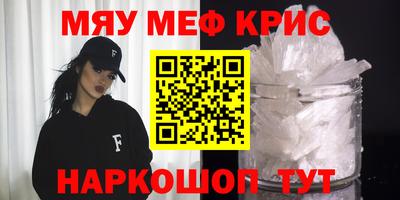 таблы Аргун